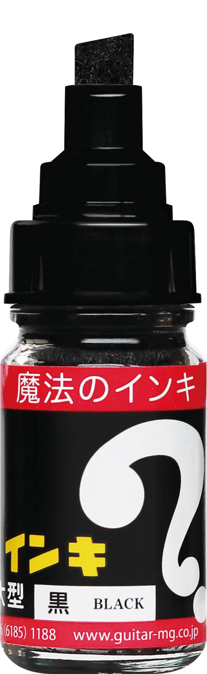 Magic Inki Marker 8 colors (Permanent Marker Set)