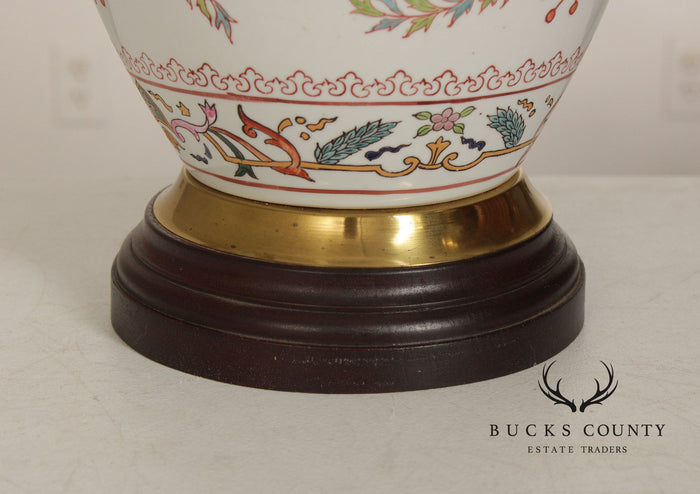 Shoal Creek Lighting Porcelain Table Lamp