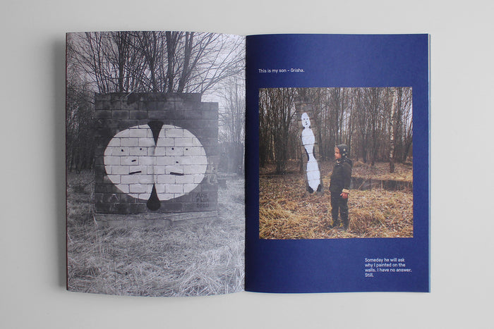 Stas Dobry - Twenty Twenty