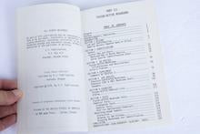 What's In A Mushroom--Part III 1976  by Richard Norland